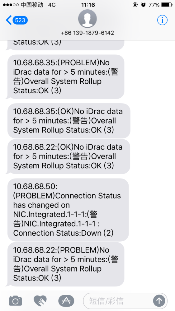 C:\Users\PC\AppData\Local\Temp\WeChat Files\351004980144886085.png