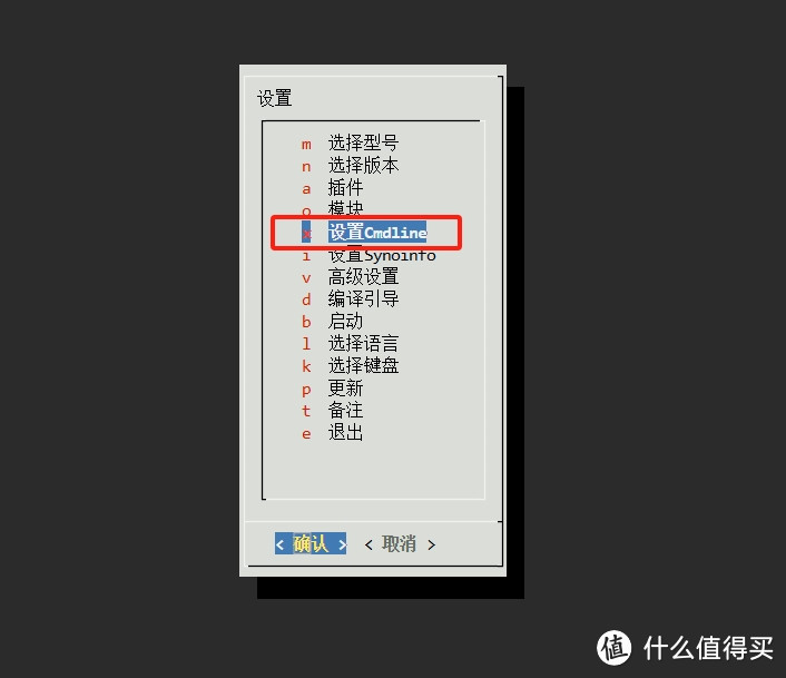 群晖半洗白,Videostation无法使用?这里有答案!
