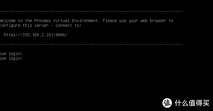 2024年PVE8最新安装使用指南|新手入门|安装|优化|Proxmox VE 8.1